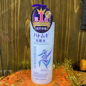 Hatomugi Facial Lotion by Reihaku Balancing Hydration – 16.9 fl oz